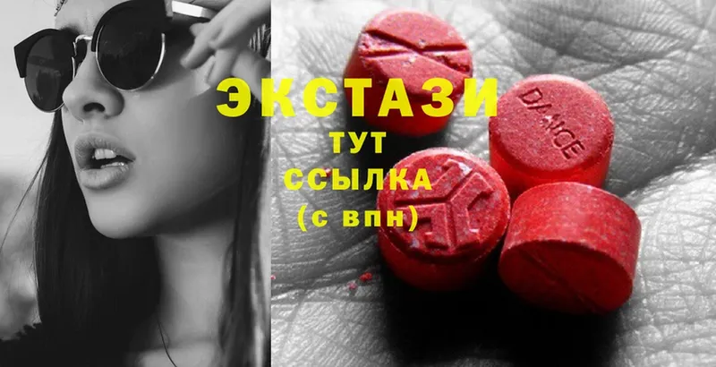 Ecstasy Punisher  цена наркотик  Ардатов 